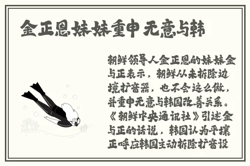 麻花传媒md0719苏语党